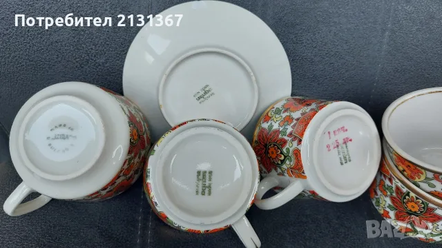 кашмир,изида,сервиз,български порцелан, снимка 8 - Сервизи - 55063693