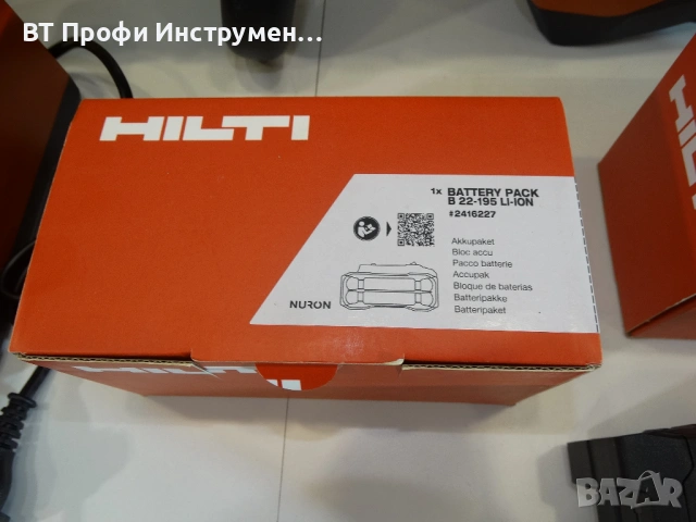 НОВО - 2025 - Hilti TE 500 - 22 / Nuron - Акумулаторен къртач, снимка 7 - Къртачи - 54656672
