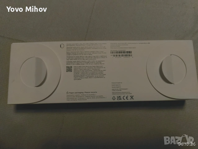 Apple watch SE 3 (чисто нов), снимка 4 - Смарт часовници - 55155548