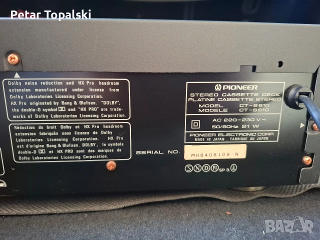 PIONEER CT-S610,LUXMAN K-112,DENON DRS-810, снимка 4 - Декове - 54542361