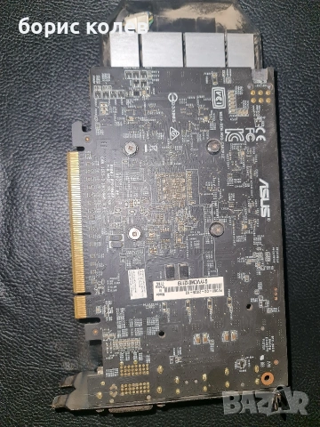 видеокарта ASUS  radeon R7360 2gb, снимка 3 - Видеокарти - 54759089