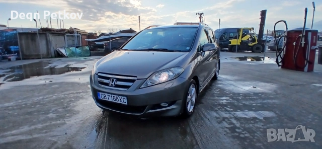 Honda fr-v автоматик с газ