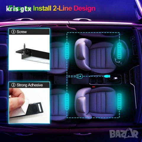 LED амбиентно осветление с APP контрол и 16 милиона цвята, музикален режим, цветна памет, снимка 8 - Аксесоари и консумативи - 55126093