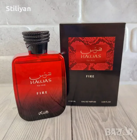 Rasasi Hawas Fire, снимка 3 - Унисекс парфюми - 55461680