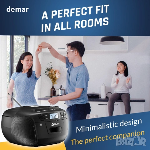 KLIM CD касетофон с USB, Bluetooth Boombox, AM/FM радио, стерео звук, дистанционно, снимка 7 - Аудиосистеми - 54626979