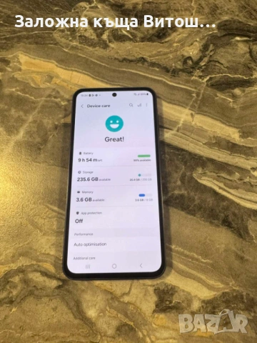 Galaxy a35 5g