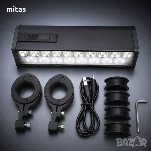 Ултра ярък 15 LED бар за велосипед, 4000 lm, USB-C, Бяла и жълта светлина, снимка 13 - Аксесоари за велосипеди - 55226802