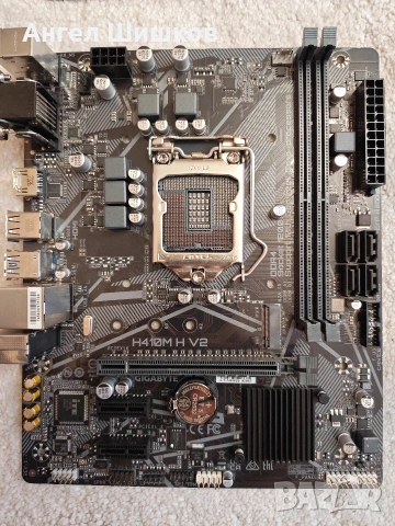 5 броя неработещи дънни платки H310, B360 и H410, снимка 2 - Дънни платки - 54242212