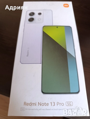 REDMI NOTE 13 PRO 5G
