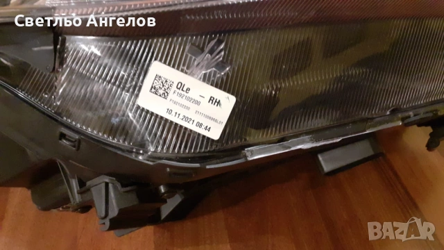 Ляв+десен фар Kia Sportage 2021г., снимка 3 - Части - 54731296