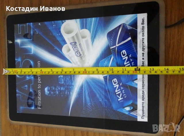 King Onyx светеща реклама табела 35 х 26 х 2 см, снимка 14 - Рекламни табели - 54721195