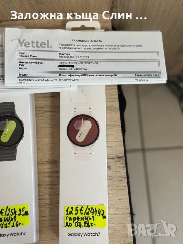 Smartwatch Samsung series с Гаранция, снимка 3 - Смарт часовници - 55510491