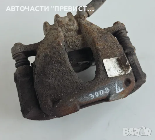 Преден Ляв Спирачен Апарат Пежо 3008 Peugeot 3008 2009-2016г