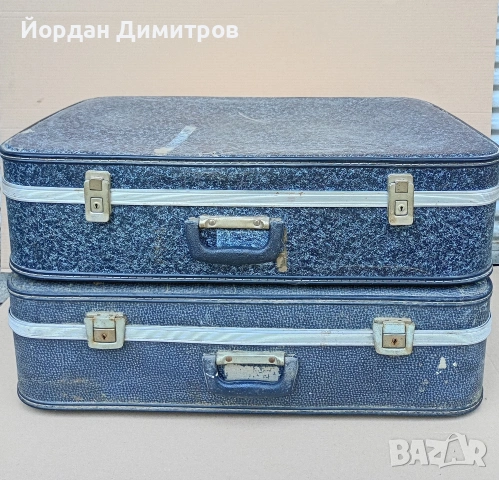 стари куфари 