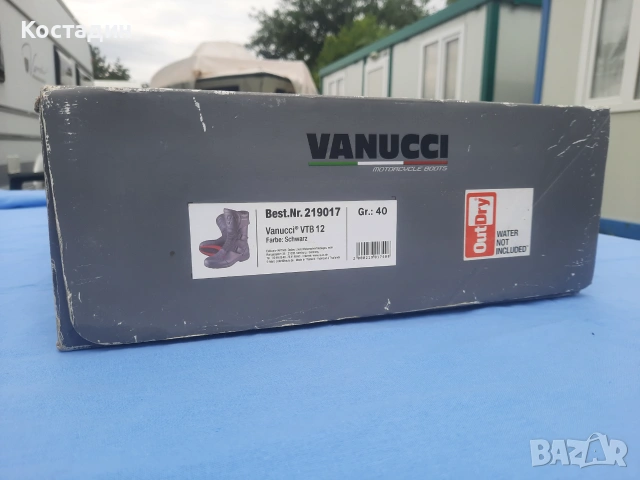 Мото ботуши Vanucci VTB 12 Размер 40, снимка 11 - Аксесоари и консумативи - 55066130