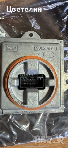 БАЛАСТ LED DRV ЗА JEEP, VOLVO, JAGUAR, FORD, LAND ROVER, RANGE rover, снимка 4 - Части - 54487687