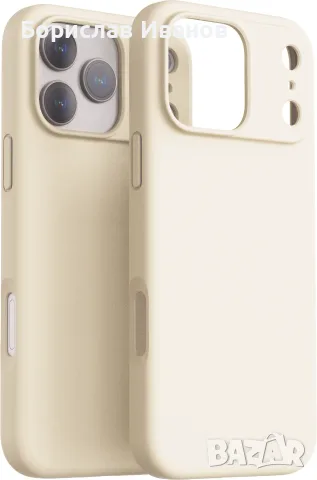 Силиконови кейсове Dviced Magsafe за iPhone 17, 17 Pro, 17 Pro Max, снимка 4 - Калъфи, кейсове - 55553902