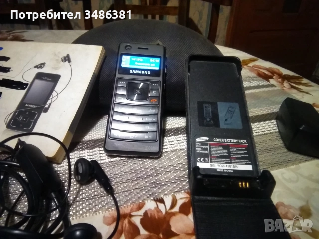 SAMSUNG SGH -F300, снимка 5 - Samsung - 54293801