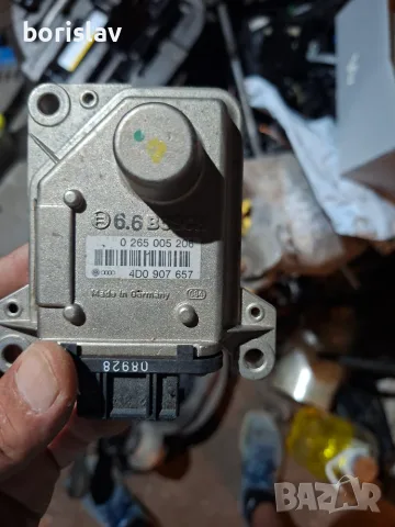 ESP Сензор / Датчик за занасяне (Yaw Rate) Bosch 0265005206 / Audi 4D0907657