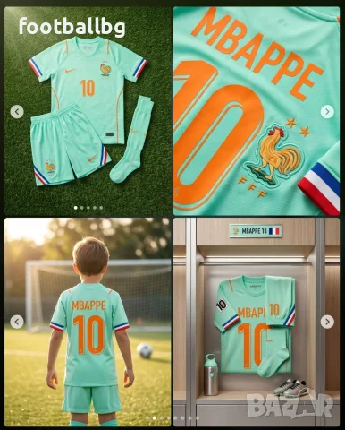 OLISE 11 MBAPPE 10 💙⚽️ детско юношески футболни екипи 🇫🇷 FRANCE 🇫🇷, снимка 18 - Футбол - 32104933