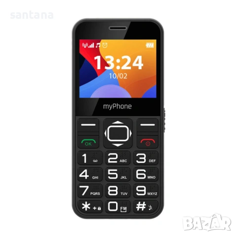 GSM MYPHONE HALO 3 Телефон за възрастни хора- 2 броя, снимка 2 - Други - 54652140