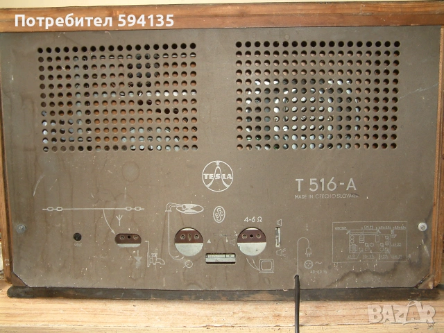 лампов радиоприемник Tesla 516A-Largo, снимка 4 - Антикварни и старинни предмети - 55035131