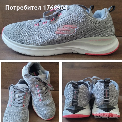 Дамски маратонки Skechers-37номер