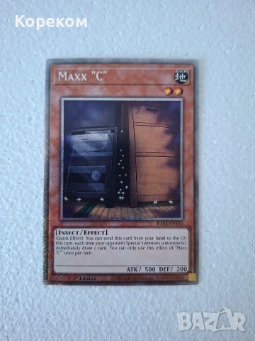 Maxx C Platinum Secret Rare RA04 Yu-Gi-Oh TCG Original карти Югио Mint