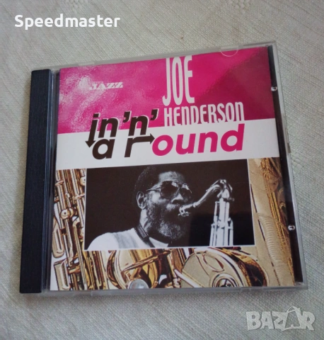 Joe Henderson - In n Around