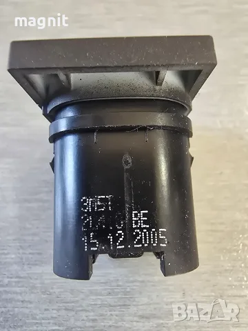 Бутон ESP за Ford Focus C-Max , снимка 2 - Части - 55485905