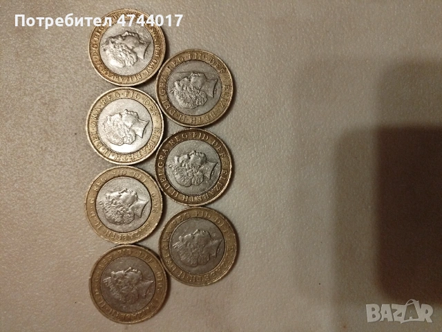 Английски Монети 2 Английски Паунда Грешки при Сеченето , снимка 2 - Нумизматика и бонистика - 54014153