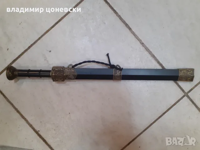 Красив нож,кортик,кама,малка сабя с гравирано острие