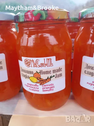 Сладка от Родопите, снимка 2 - Домашни продукти - 55477316