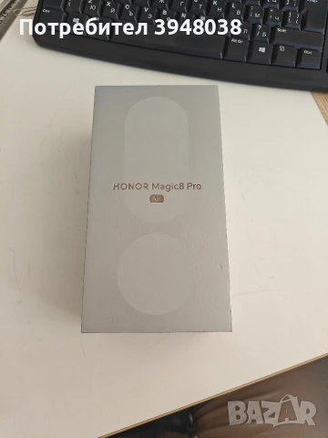 Honor Magic 8 Pro Air 12GB/256GB , снимка 2 - Други - 54985044