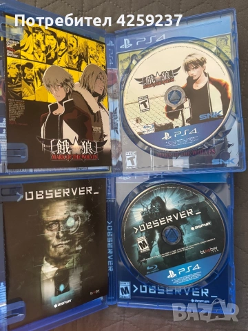 Observer limited run #162 playstation 4 и Garou mark of the wolves limited run # 354, снимка 2 - Игри за PlayStation - 53979122