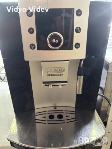 кафеавтомат Delonghi perfecta