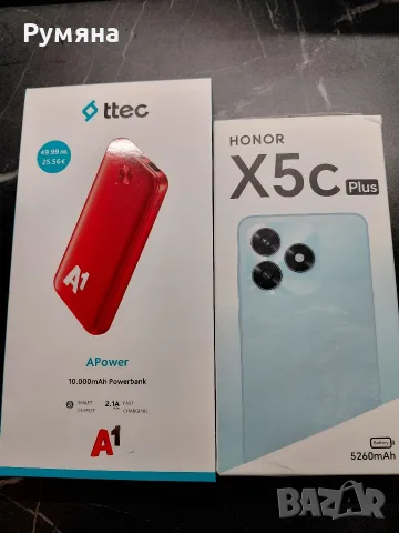 Нови HONOR X5c Plus + 10000 mAh Външна батерия , снимка 6 - Телефони с две сим карти - 55667291