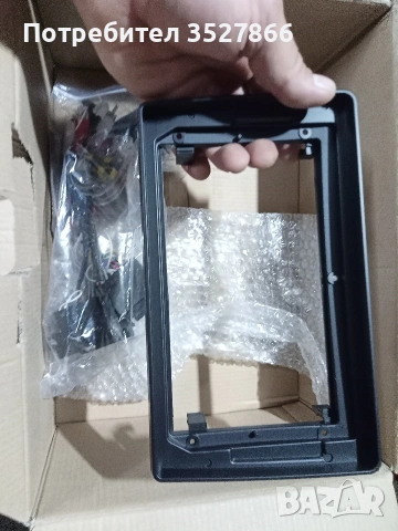 Рамка мултимедия 9 инча Audi A4 B6/b7, снимка 2 - Други - 55016364