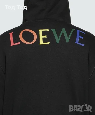 Loewe Rainbow Rib Zip Hoodie L (XL), снимка 2 - Суичъри - 55604141