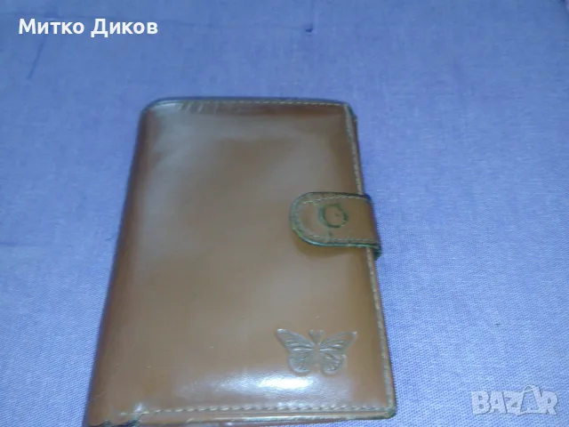 Портфейл Пеперуда 130х95мм естествена кожа