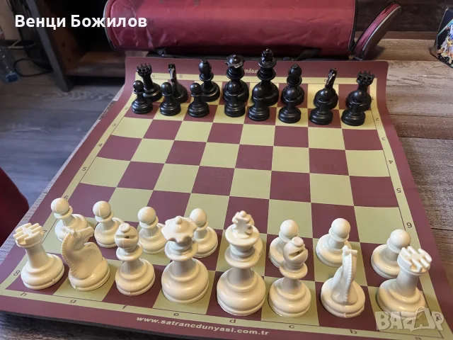 Комплект Шах / Chess 45/45, снимка 2 - Шах и табла - 55653738