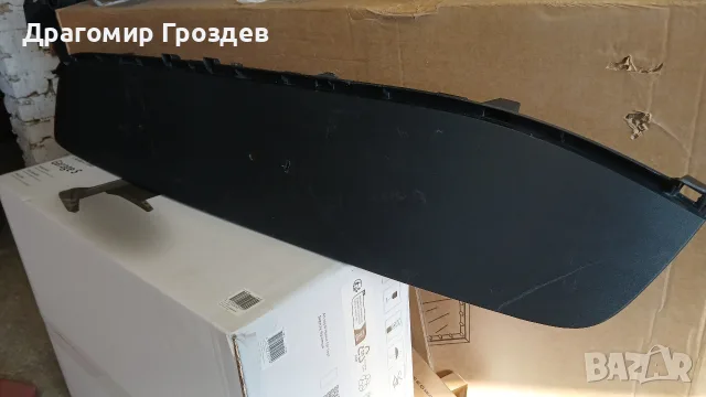 Лайстна за долна част на задна врата за KIA Sportage NQ5 / КИА Спортидж (след 2022 г.), снимка 2 - Части - 55396929