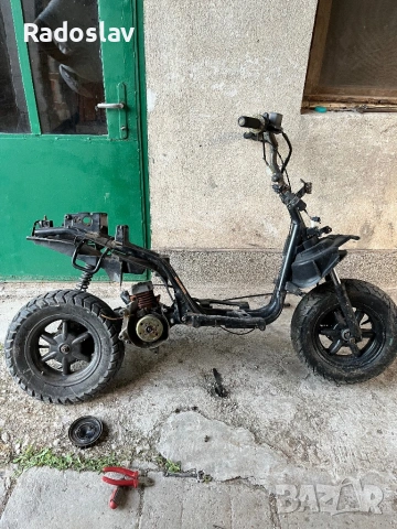 Скутер Yamaha booster на части