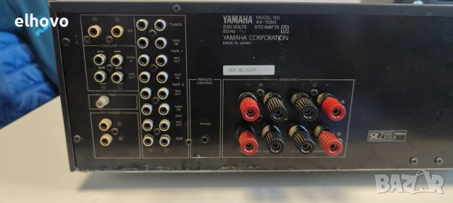 Стерео усилвател Yamaha  AX-1050, снимка 10 - Ресийвъри, усилватели, смесителни пултове - 54867158