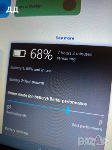 Батерията му държи много!  - Лаптоп Dell  4GB RAM, 240GB HDD, Intel core i3, DVD RW, снимка 2 - Лаптопи за дома - 54175650