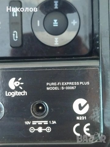 Продавам тонколона Logitech Pure-Fi Express Plus, снимка 4 - Аудиосистеми - 55084331
