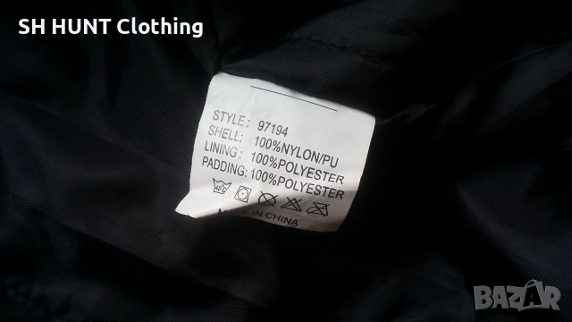 AERO Tech AIR SET размер 6-7XL / XXXXXXXL екип - 2763, снимка 14 - Екипировка - 55213159