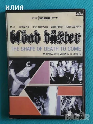 Black Metal,Death Metal,Goregrind,Symphonic Metal,Gothic Metal-DVD Video, снимка 5 - DVD дискове - 55570048