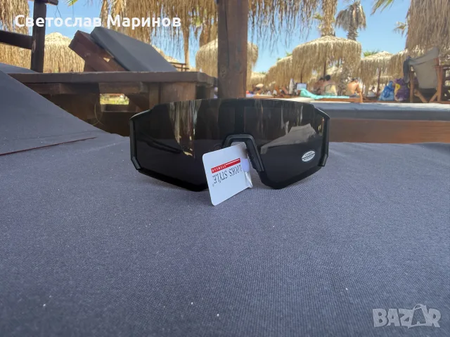 Слънчеви очила Speedcraft 