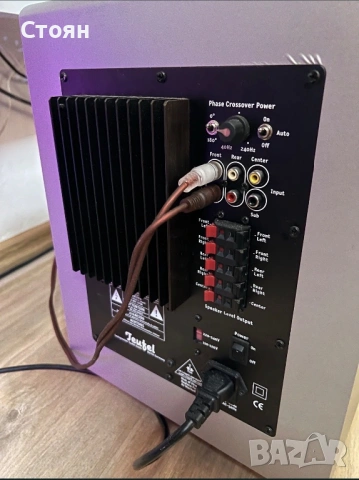 Teufel Субуфер 10”, снимка 3 - Аудиосистеми - 54171024
